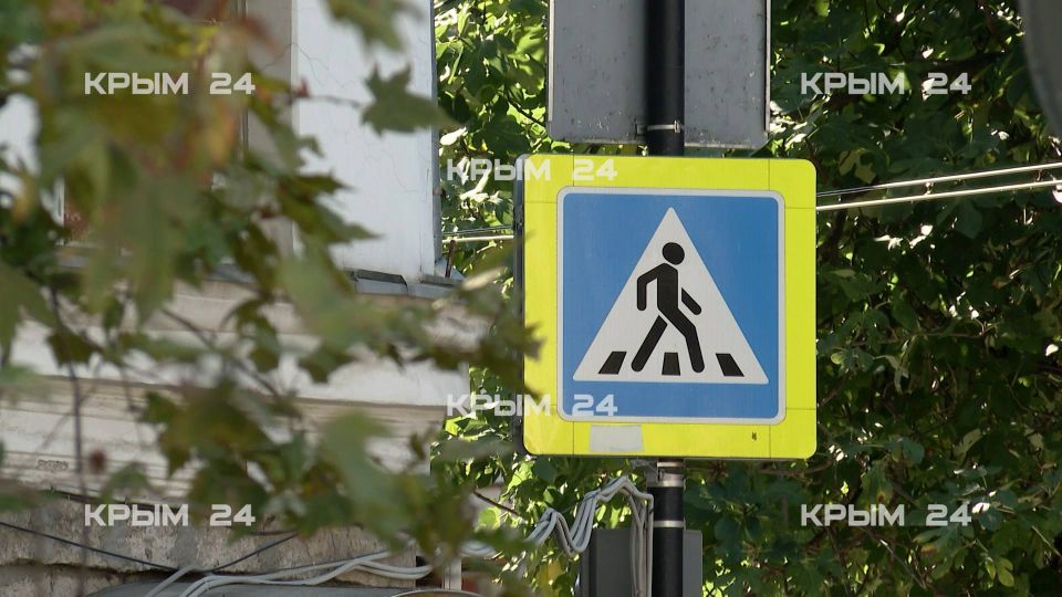 Соблюдение ПДД на пешеходных переходах проверяют в Ялтинском округе