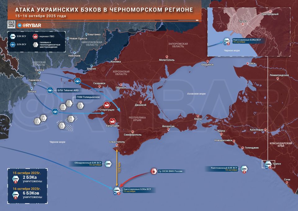 И снова БЭКи. Ни дня без атак в Черном море