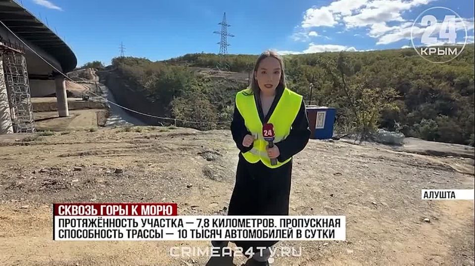 Объезд Алушты: новая трасса сократит путь на полтора часа