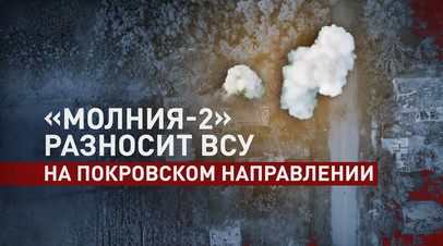 Над восемью регионами и двумя морями: за ночь российские силы ПВО сбили 51 украинский БПЛА Над восемью регионами и двумя морями: за ночь российские силы ПВО сбили 51 украинский БПЛА