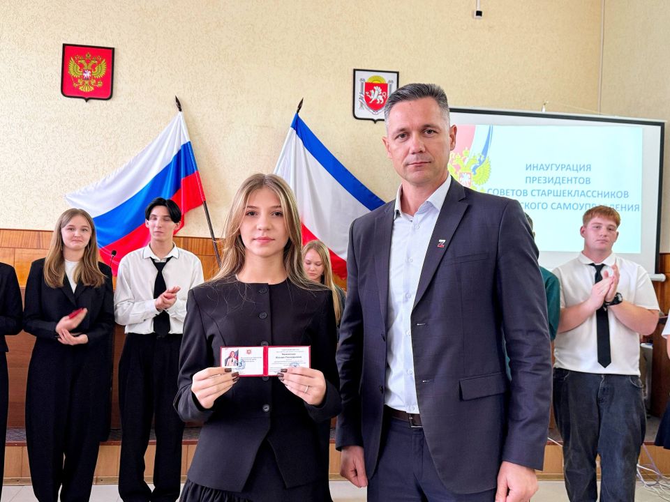 Александр Дудинов: Новое поколение лидеров. Сегодня состоялось знаковое событие в мире ученического самоуправления! С удовольствием принял участие в торжественной инаугурации президентов школ