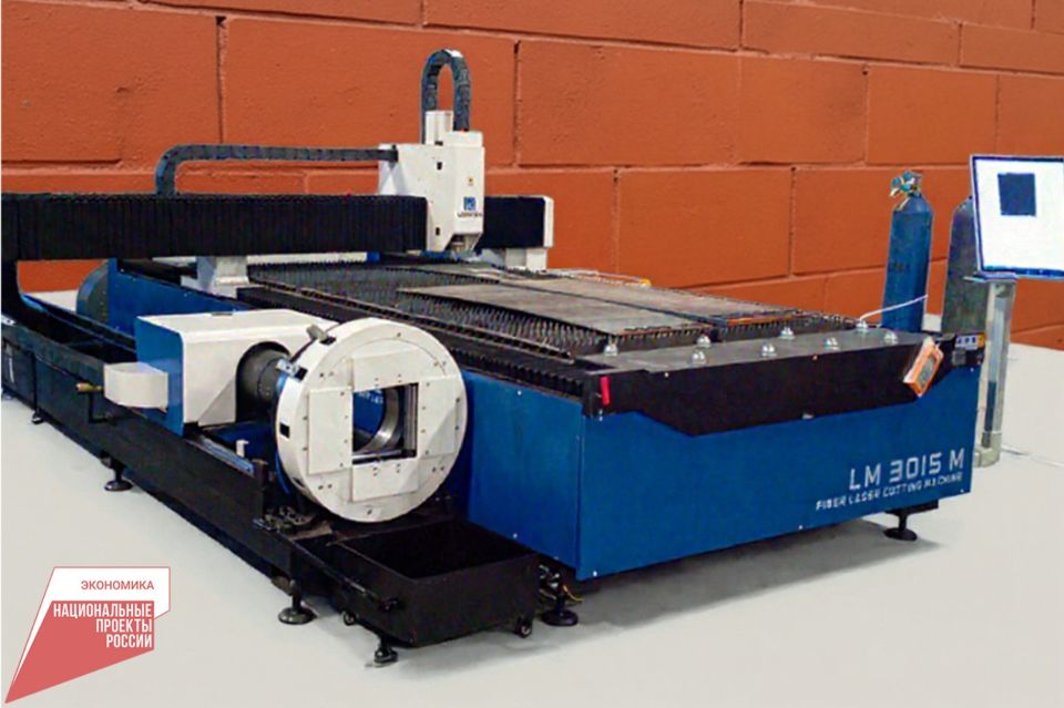 Симферопольское производственное предприятие смогло закупить установку лазерной резки металла по программе льготного лизинга