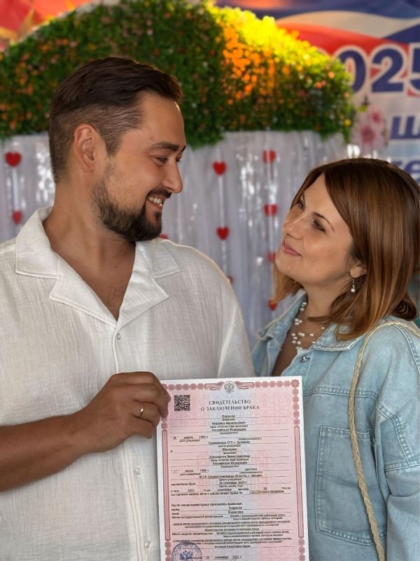 В Крыму порядка 30% молодоженов - гости из других субъектов Российской Федерации В Крыму порядка 30% молодоженов - гости из других субъектов Российской Федерации