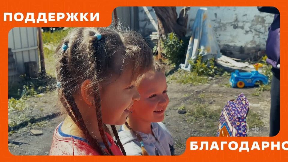 А вы уже зарегистрировались на главное событие года?