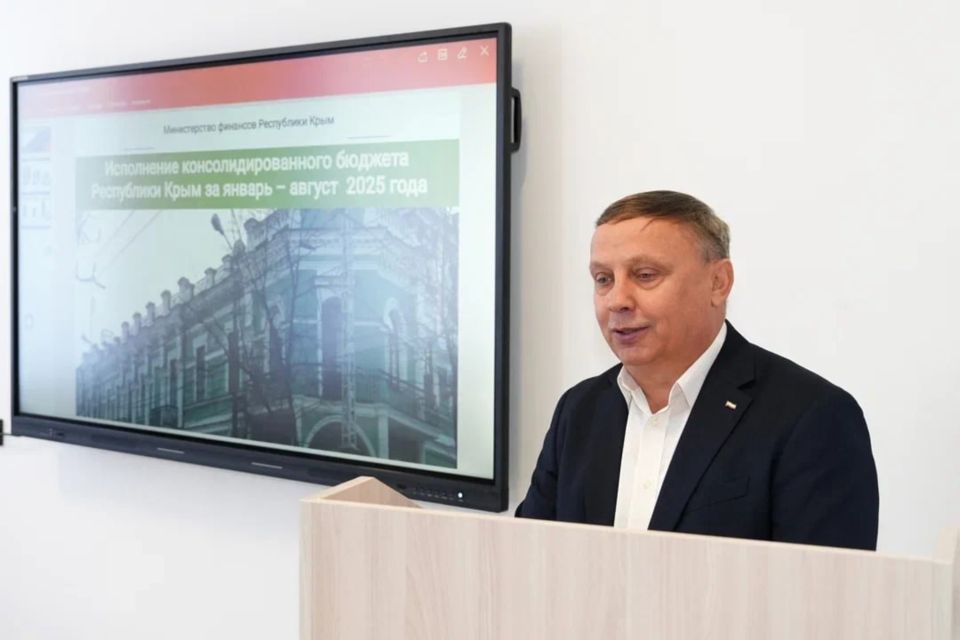 Иван Фурс  принял участие в программе повышения квалификации для руководителей муниципальных органов управления образованием