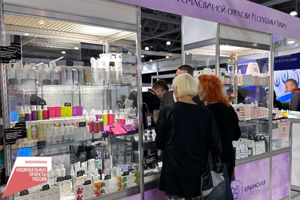 Благодаря поддержке Центра кластерного развития крымские предприятия представляют регион на международной выставке «InterCHARM – 2025»