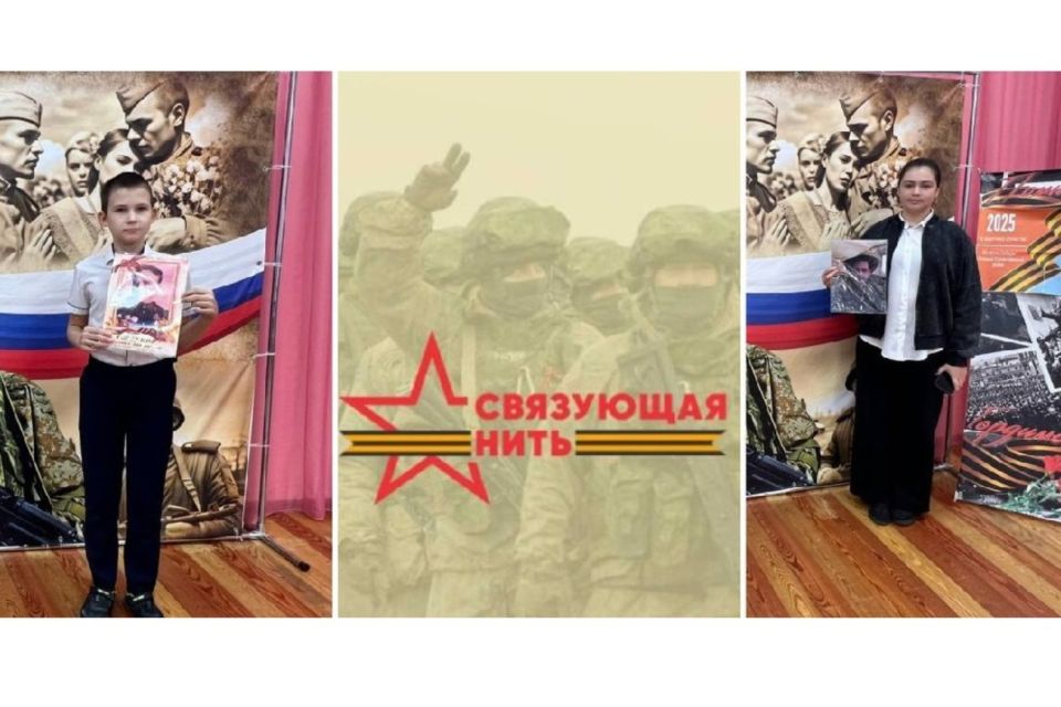 Крым занял второе место на Всероссийском историческом конкурсе