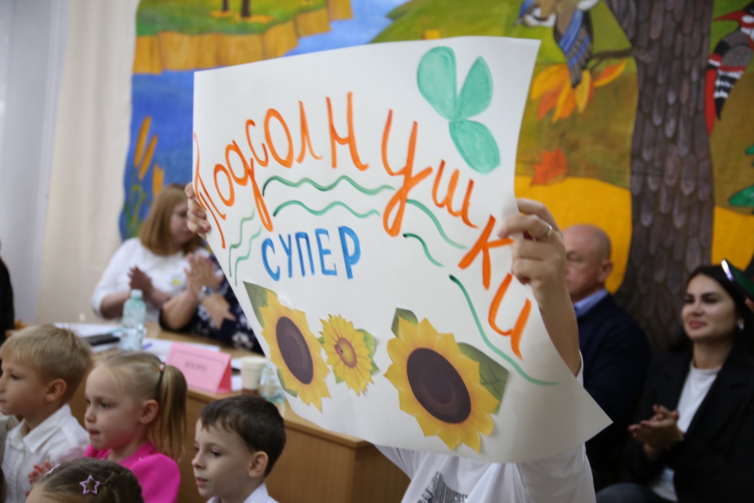 Веселые и находчивые родители и дети: детский сад «Улыбка» снова порадовал семейным конкурсом Веселые и находчивые родители и дети: детский сад «Улыбка» снова порадовал семейным конкурсом