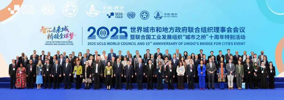 Константин Шимановский: Второй день в китайском городе Сиань проходит насыщенно и плодотворно