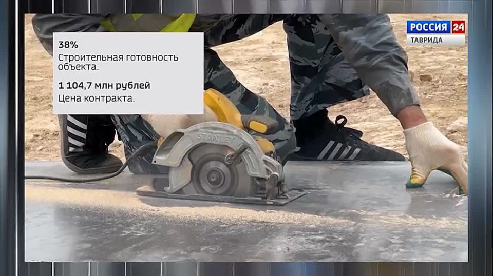 #КрымВЦифрах: Готовность строительных объектов в Крыму