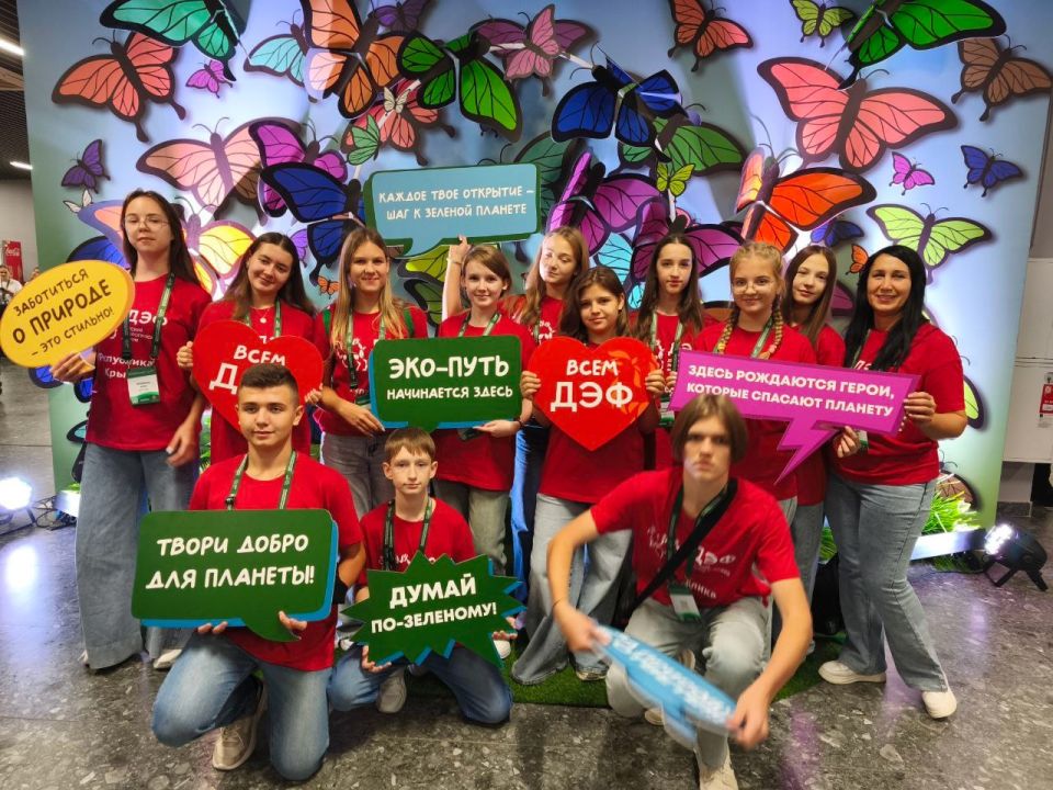 Команда из Крыма стала победителем III Всероссийского детского экологического форума – 2025 в номинации «Лучший проект по сохранению растений» Команда из Крыма стала победителем III Всероссийского детского экологического форума – 2025 в номинации «Лучший проект по сохранению растений»