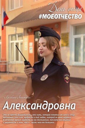 # # #