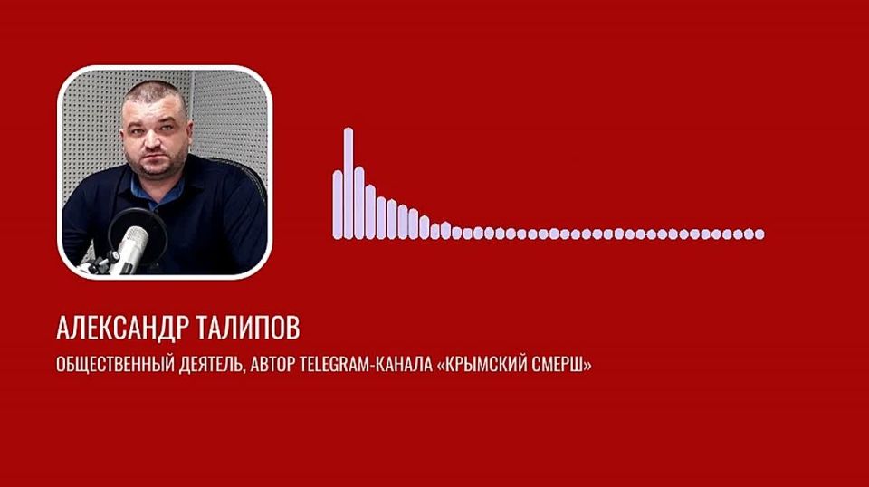 Талипов призвал сообщать о подозрительных «ждунах» в МВД и ФСБ