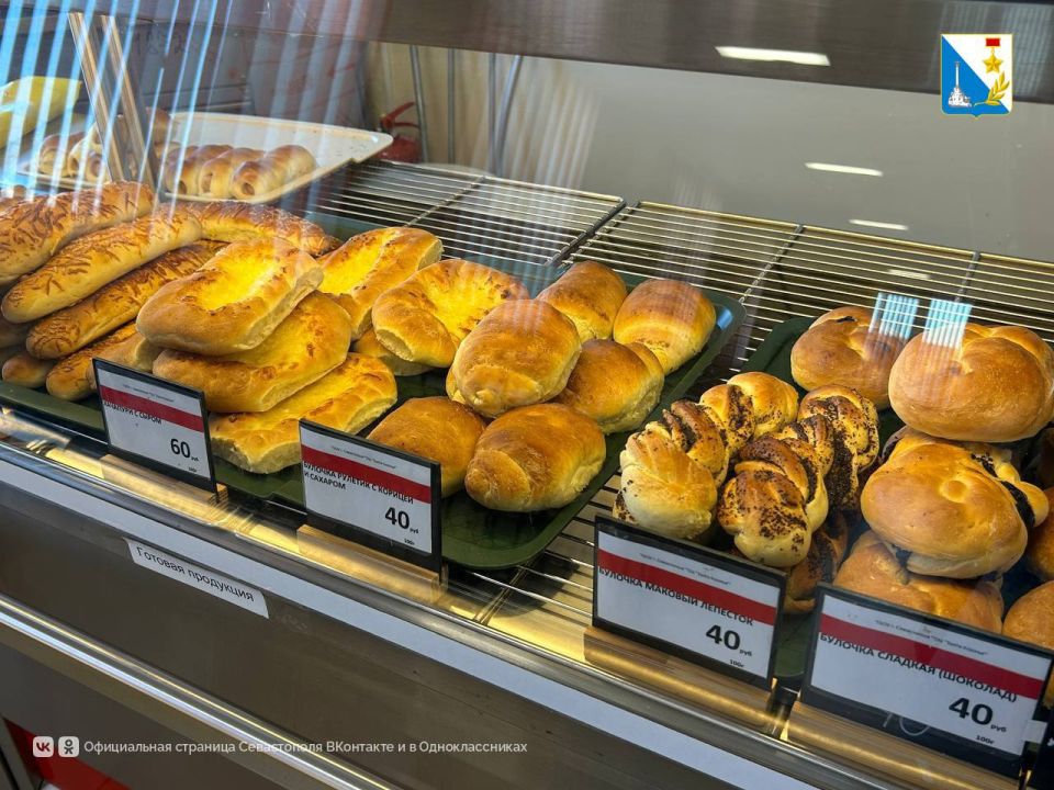 Помните те самые булочки из школьной столовой ? Помните те самые булочки из школьной столовой ?