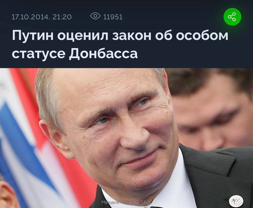 #вэтотдень. Украинская армия впервые применила тайно поставленные Соединёнными Штатами ракеты большой дальности ATACMS