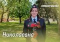 # # #