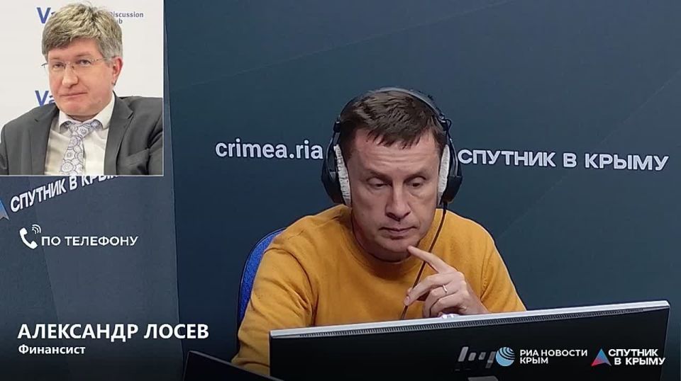 Эксперт прогнозирует снижение ключевой ставки Банком России 24 октября