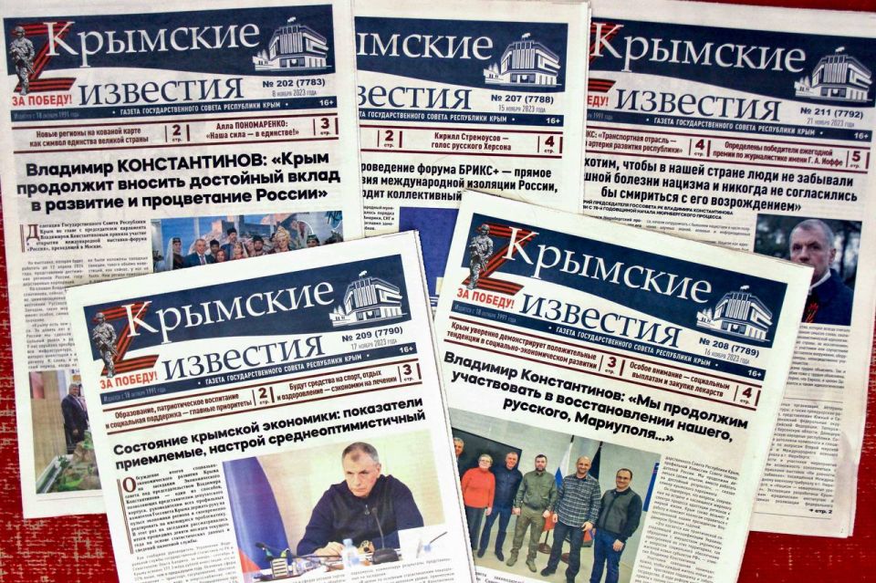 Иван Манучаров: Поздравляю коллектив нашей парламентской газеты «Крымские известия» с 34-летием!