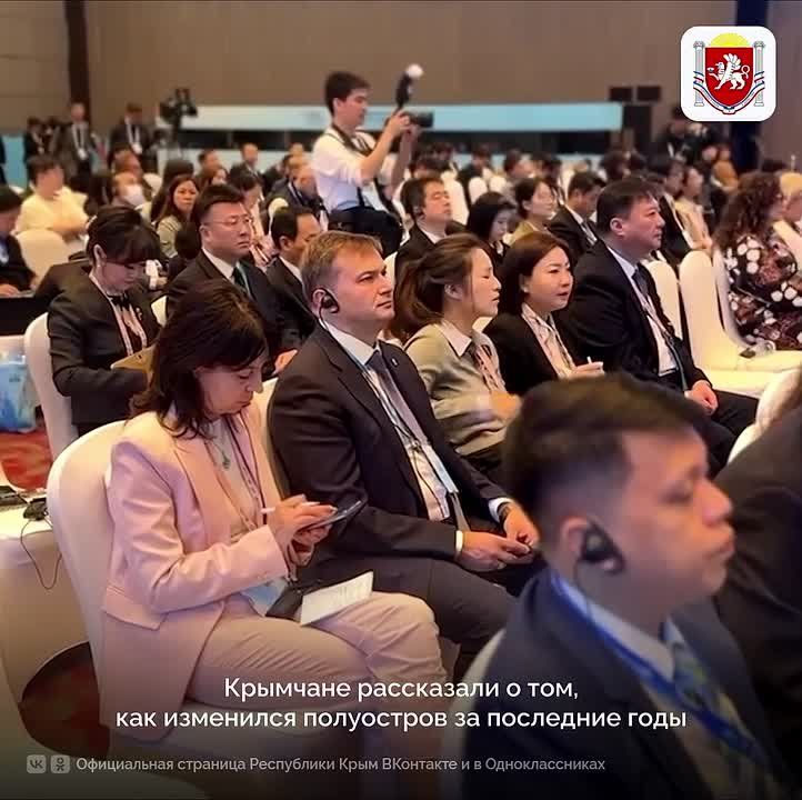 Крымская делегация посетила Всемирный совет Международной организации «Объединенные города и местные власти» в Китае, который проходит в городе Сиань