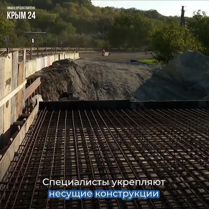 Завершается первый этап реконструкции моста на автодороге Тополи — Севастьяновка