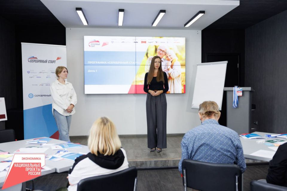 На этой неделе предпринимателей Крыма ждут бесплатные мастер-классы и семинары по актуальным вопросам ведения бизнеса