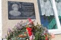 В Вишенской школе увековечили память Героя Ивана Федюшкина