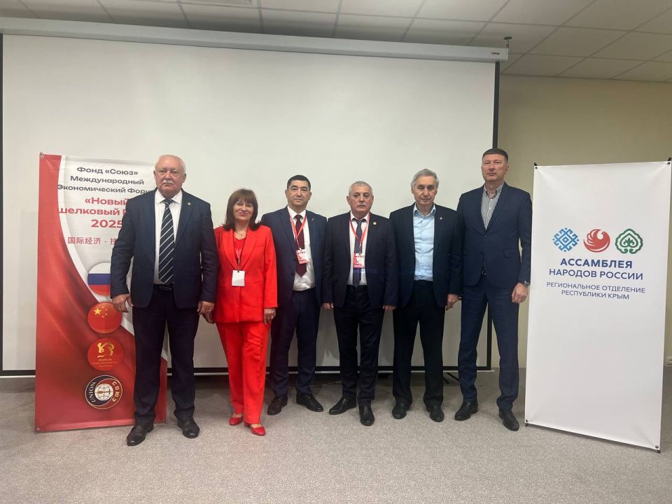 Владимир Сальдо: Херсонская область на экономическом форуме в Крыму: укрепляем сотрудничество с Китаем