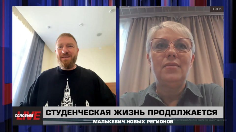 Александр Малькевич: МГУ им. Куинджи: как сегодня развивается вуз, практически до основания разрушенный укронацистами?