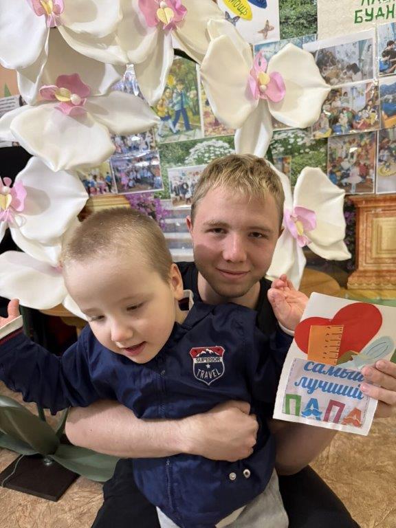 В учреждениях социального обслуживания проведены мероприятия, посвященные Всероссийскому Дню отца В учреждениях социального обслуживания проведены мероприятия, посвященные Всероссийскому Дню отца
