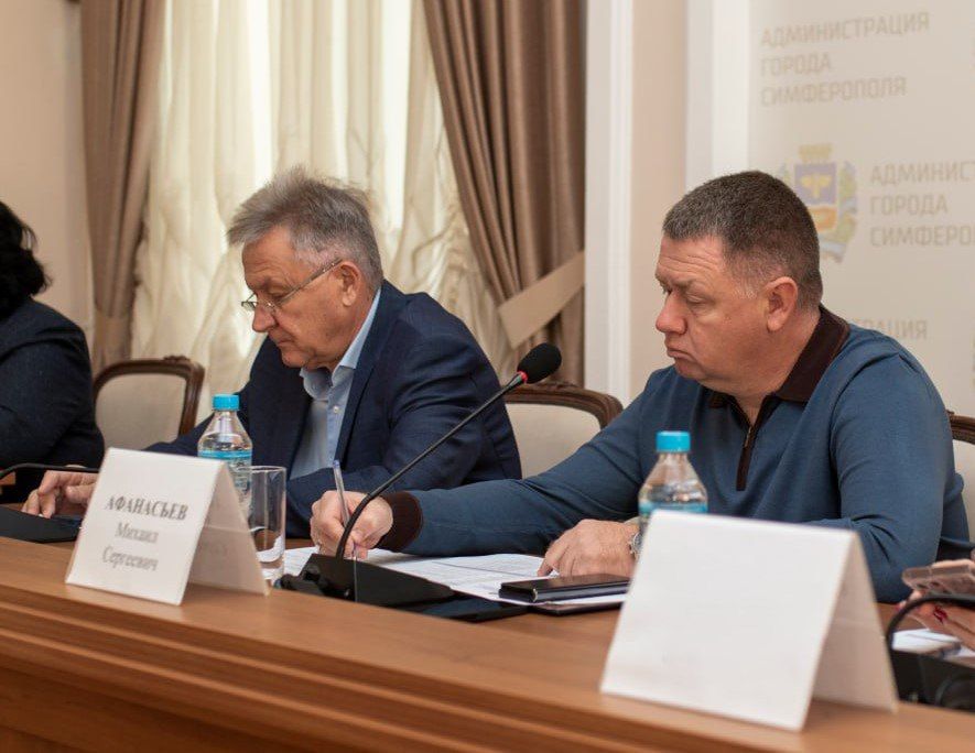 В Симферополе состоялось оперативно-хозяйственное совещание, в ходе которого руководители структурных подразделений отчитались о проделанной работе