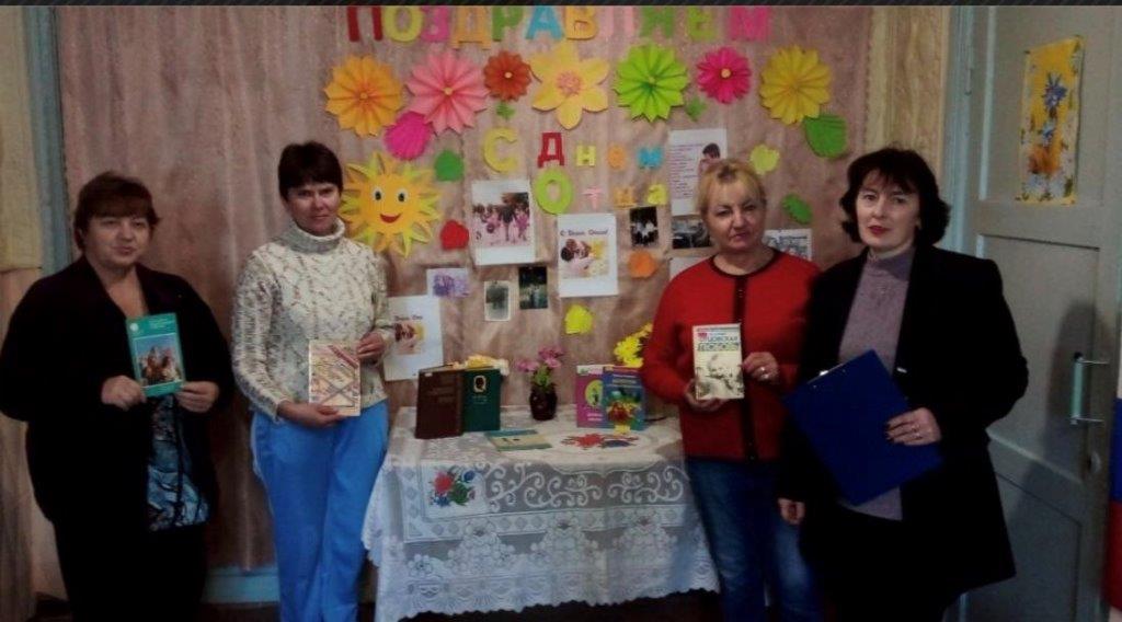 В учреждениях социального обслуживания проведены мероприятия, посвященные Всероссийскому Дню отца В учреждениях социального обслуживания проведены мероприятия, посвященные Всероссийскому Дню отца