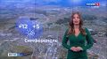 Прогноз погоды в Крыму на 21 октября