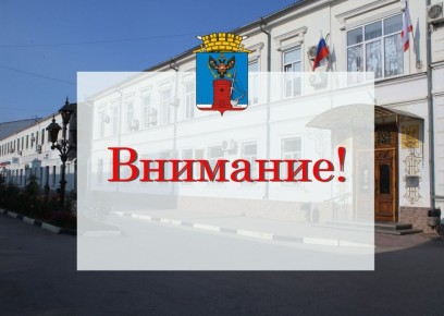  :  !.        
