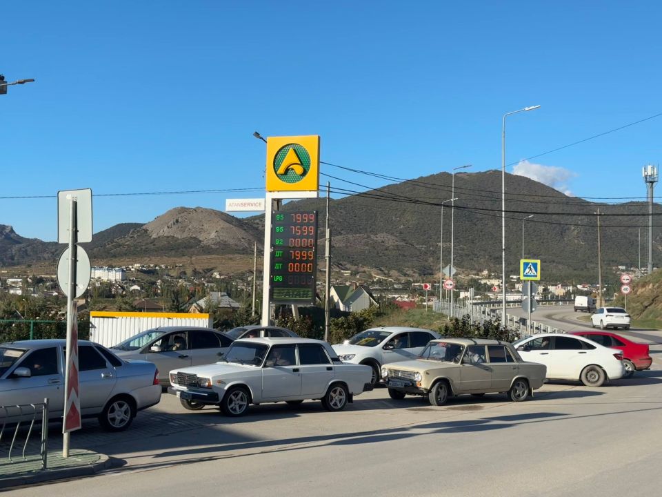 Кирилл Чебышев: Доброе утро, дорогие судакчане и гости округа! По ситуации с бензином к 09.00 20 октября