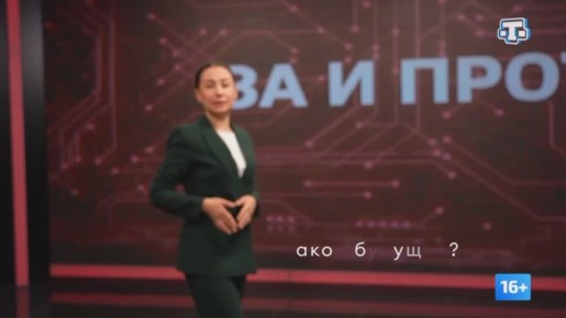 Какое будущее ожидает крымскотатарскую эстраду?
