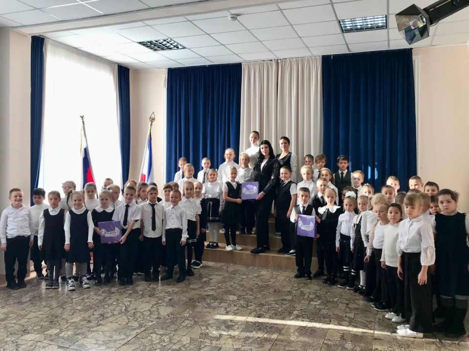 20 октября в МБОУ «СОШ N14 им. Б. И. Хохлова» города Симферополя состоялось важное событие - ученики 1-х классов стали частью движения «Орлята России»
