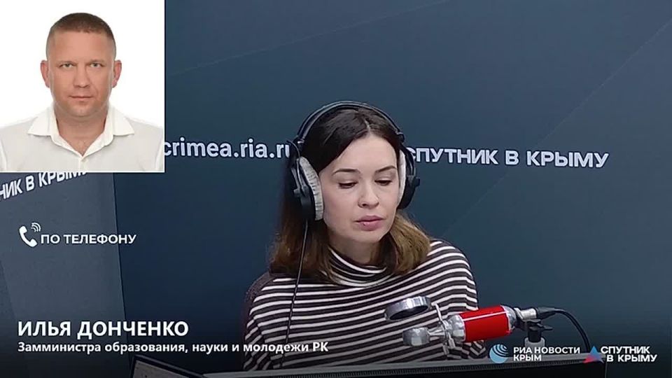 Всем классом на оздоровление: в Крыму учителя могут стать вожатыми в лагере