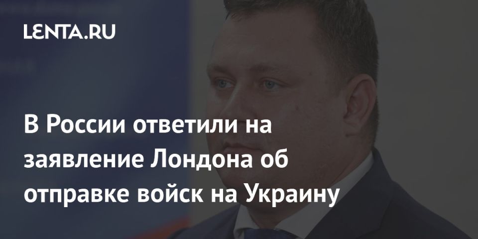 Юрий Нестеренко: Милитаристские заявления руководства Британии традиционно предшествуют любым мирным инициативам и переговорам, в которых они не участвуют, но очень хотят оказывать влияние
