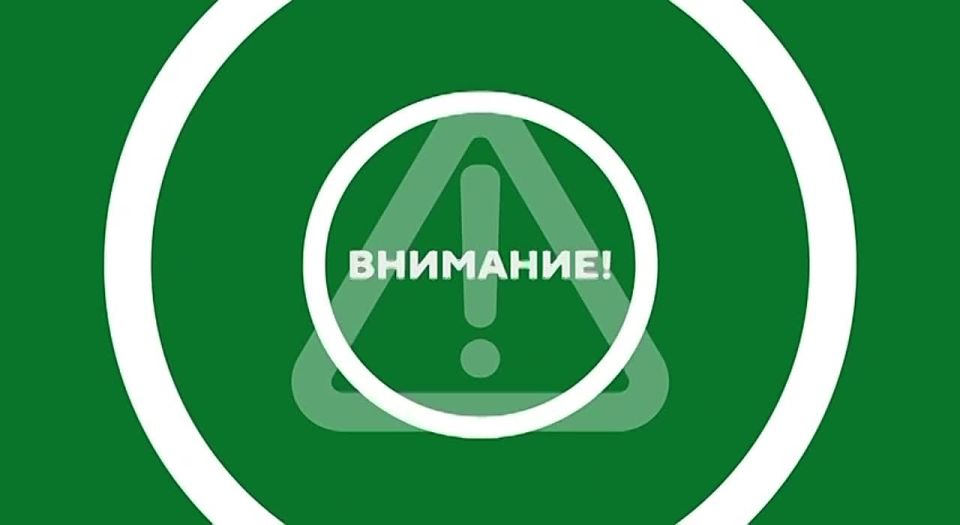 Михаил Развожаев: Отбой воздушной тревоги!