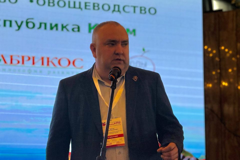 В Ялте состоялось торжественное открытие первого Международного агрофорума «КрымAGRO»