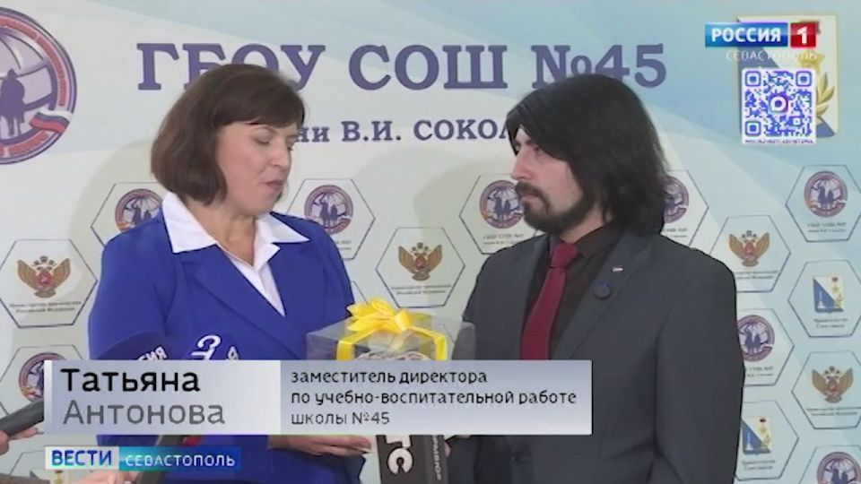 Рок-тенор из Чили Игнасио Гомез Урра посетил школу №45