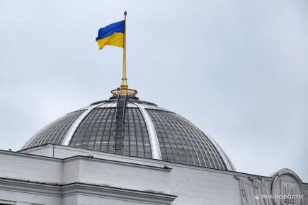 В Киеве прогремели взрывы