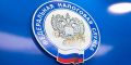 Как избежать ошибок при осуществлении уплаты налогов?