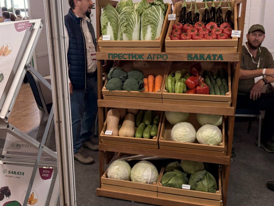 В Ялте состоялось торжественное открытие первого Международного агрофорума «КрымAGRO» В Ялте состоялось торжественное открытие первого Международного агрофорума «КрымAGRO»