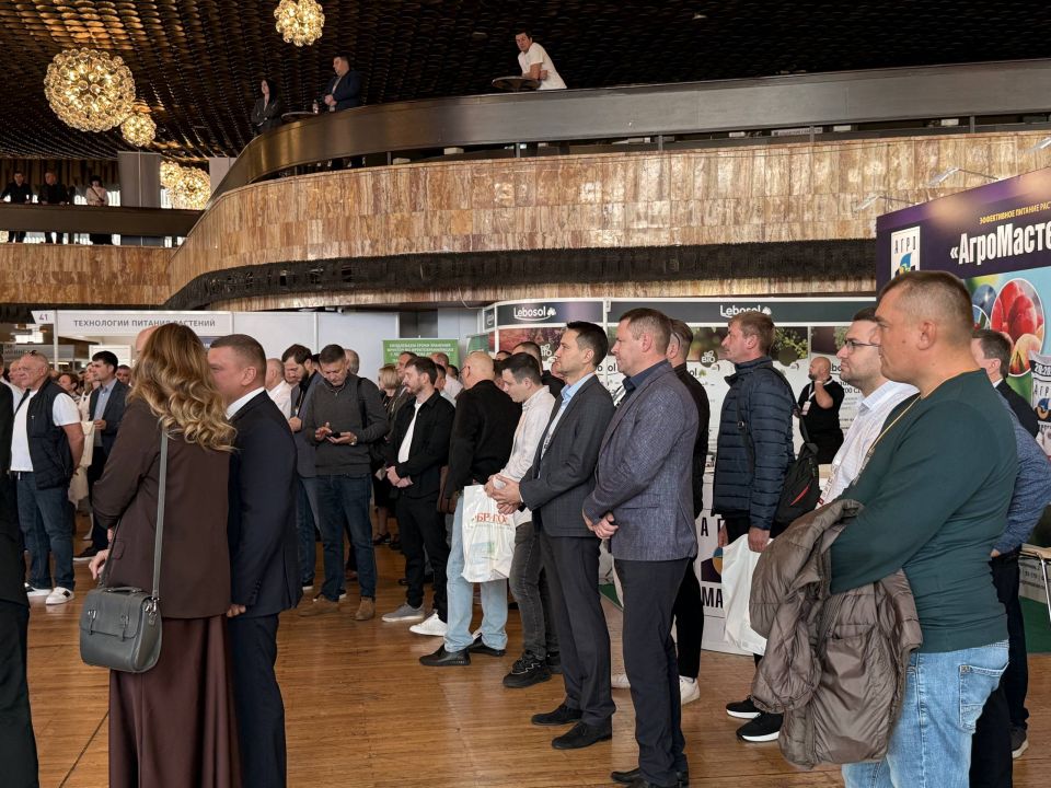 В Ялте состоялось торжественное открытие первого Международного агрофорума «КрымAGRO» В Ялте состоялось торжественное открытие первого Международного агрофорума «КрымAGRO»