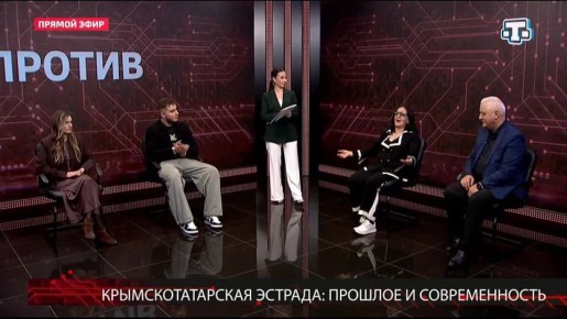 Зарема Меметова сегодня тоже пела в эфире телеканала «Миллет»