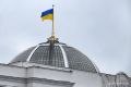 В Киеве прогремели взрывы