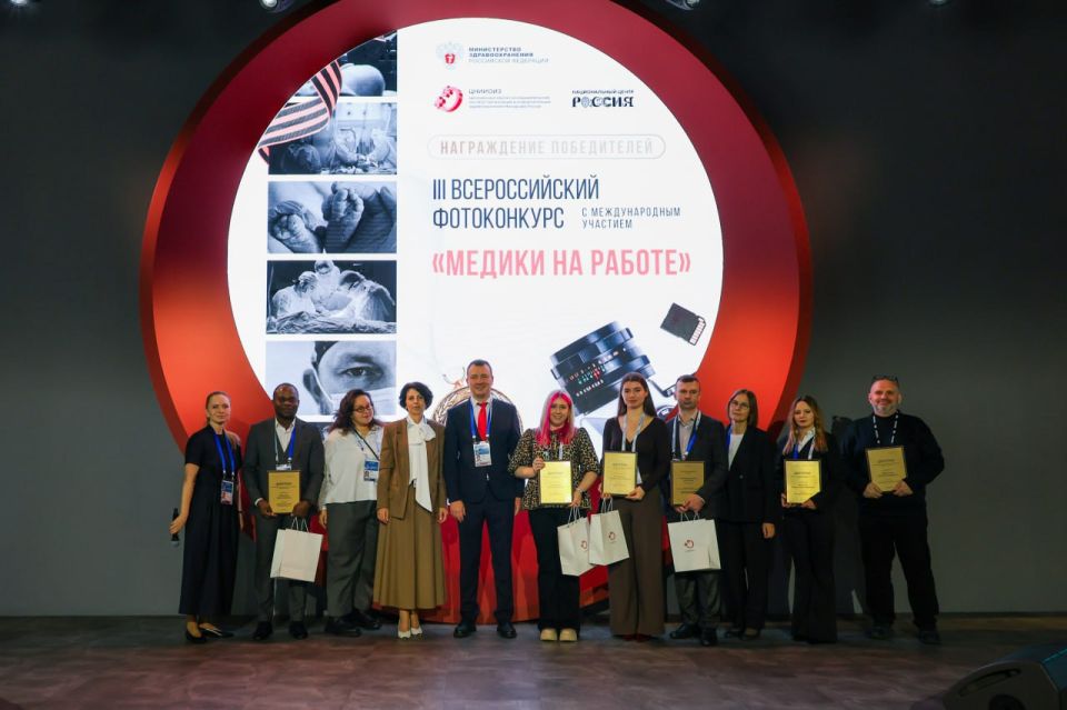 �������� ����� ���� ����� �� ����������� III �������������� ������������ ������� �� ������