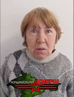 За фото в поддержку Украины крымчанку ждёт суд