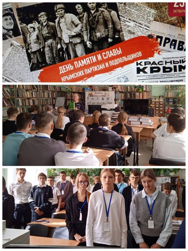В рамках Года защитника Отечества и 80-й годовщины Победы в Великой Отечественной войне 1941 – 1945 гг. сотрудник библиотеки-филиала № 14 им. В.Ф. Войно-Ясенецкого провела для учащихся 9-А класса МБОУ «СОШ № 34»...